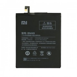 Xiaomi Baterie BM49 Mi Max 4850mAh